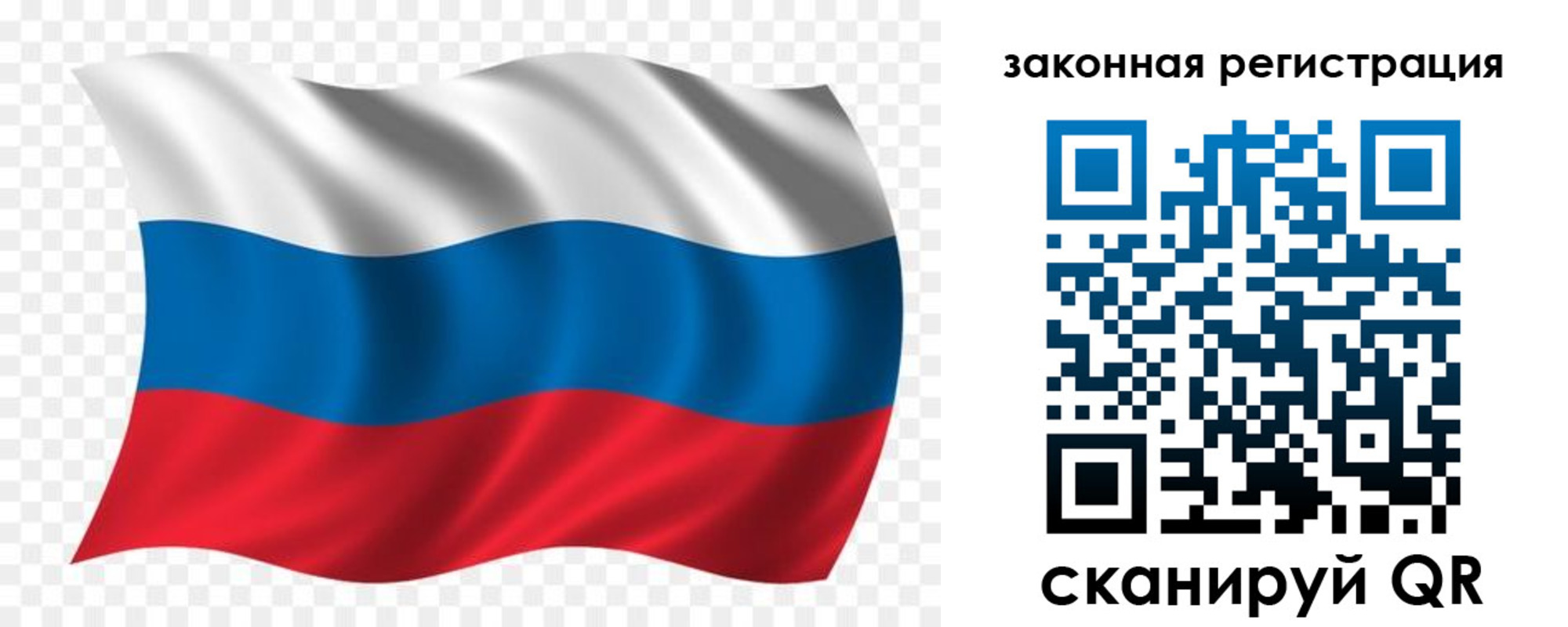 прописка иностранных граждан в Рязани