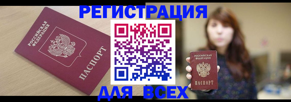 форма 3 в Рязани