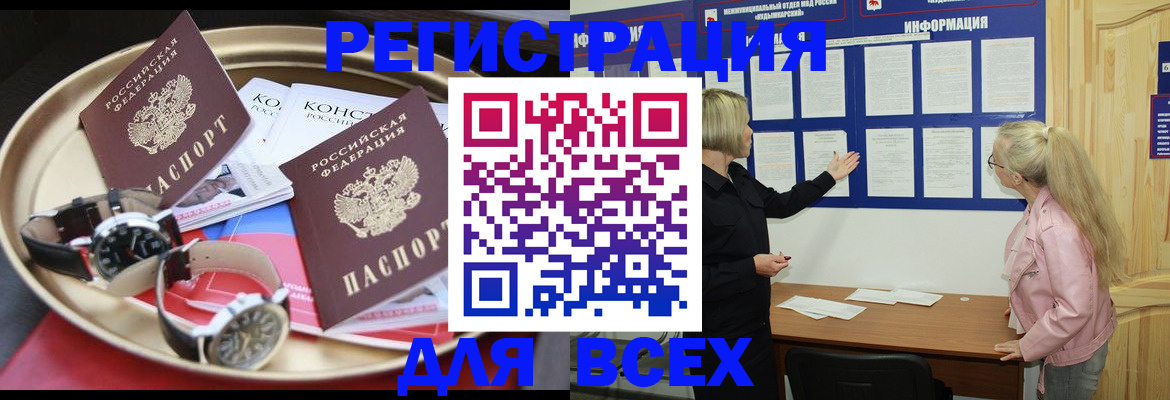 форма 3 в Рязани